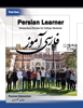Persian Learner Part One