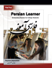 Persian Learner, Part Two